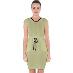 Faded Jade - Capsleeve Drawstring Dress  by FashionLane