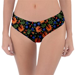 Orange Flowers Pattern Reversible Classic Bikini Bottoms by designsbymallika