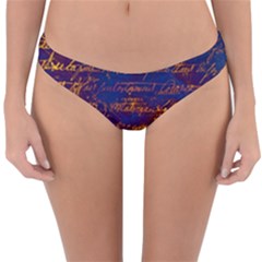 Majestic Purple And Gold Design Reversible Hipster Bikini Bottoms by ArtsyWishy