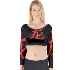 Dragon Long Sleeve Crop Top by goljakoff