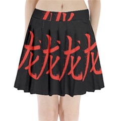 Dragon Pleated Mini Skirt by goljakoff