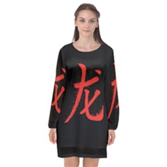 Dragon Long Sleeve Chiffon Shift Dress  by goljakoff