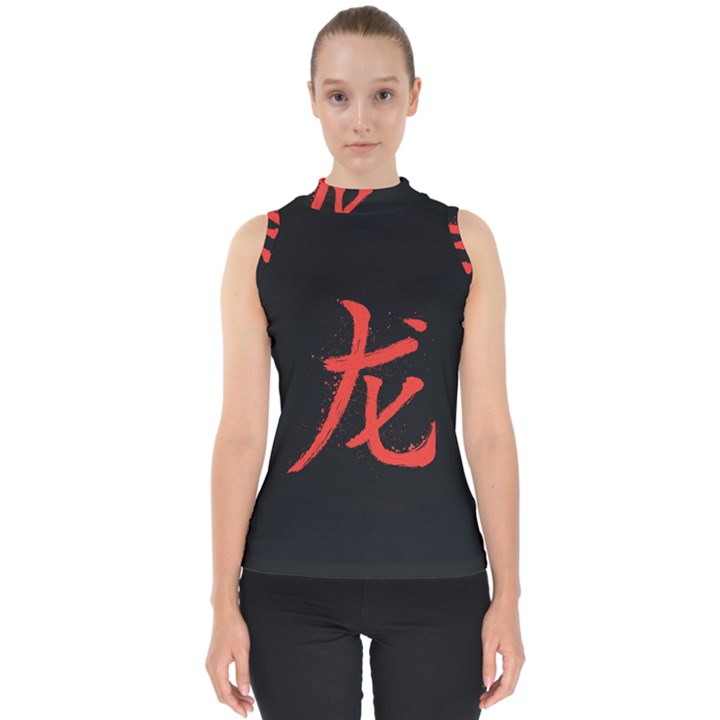 Dragon Mock Neck Shell Top