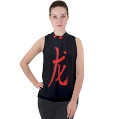 Dragon Mock Neck Chiffon Sleeveless Top by goljakoff