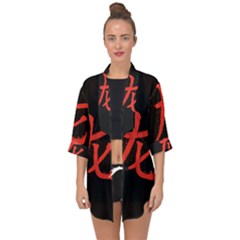 Dragon Open Front Chiffon Kimono by goljakoff