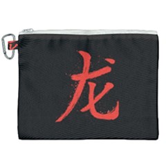 Dragon Canvas Cosmetic Bag (xxl) by goljakoff