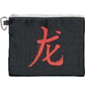 Dragon Canvas Cosmetic Bag (XXXL) View1