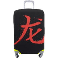 Dragon Luggage Cover (large) by goljakoff