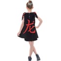 Dragon Kids  Tie Up Tunic Dress View2