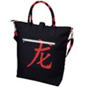 Dragon Buckle Top Tote Bag View2