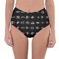 Electrical Symbols Callgraphy Short Run Inverted Reversible High-Waist Bikini Bottoms