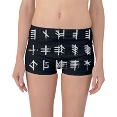 Ogham Rune Set Complete Inverted Reversible Boyleg Bikini Bottoms by WetdryvacsLair