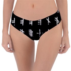 Ogham Rune Set Complete Inverted Reversible Classic Bikini Bottoms by WetdryvacsLair