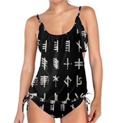 Ogham Rune Set Complete Inverted Tankini Set