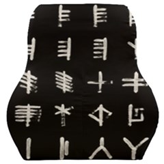 Ogham Rune Set Complete Inverted Car Seat Back Cushion  by WetdryvacsLair