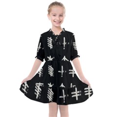 Ogham Rune Set Complete Inverted Kids  All Frills Chiffon Dress