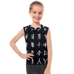 Ogham Rune Set Complete Inverted Kids  Mesh Tank Top by WetdryvacsLair