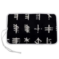 Ogham Rune Set Complete Inverted Pen Storage Case (m) by WetdryvacsLair