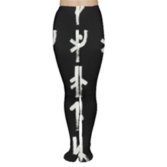 Medieval Runes Collected Inverted Complete Tights by WetdryvacsLair