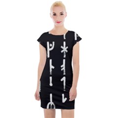 Medieval Runes Collected Inverted Complete Cap Sleeve Bodycon Dress by WetdryvacsLair