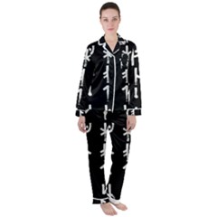 Medieval Runes Collected Inverted Complete Satin Long Sleeve Pajamas Set by WetdryvacsLair