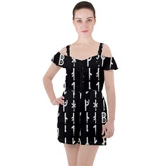 Medieval Runes Collected Inverted Complete Ruffle Cut Out Chiffon Playsuit by WetdryvacsLair