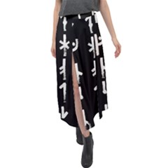 Medieval Runes Collected Inverted Complete Velour Split Maxi Skirt by WetdryvacsLair