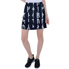 Medieval Runes Collected Inverted Complete Tennis Skirt by WetdryvacsLair