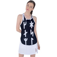 Younger Futhark Rune Set Collected Inverted Racer Back Mesh Tank Top by WetdryvacsLair