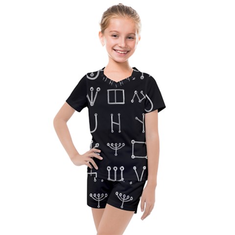 Heinrich Cornelius Agrippa Of Occult Philosophy 1651 Malachim Alphabet Collected Inverted Square Kids  Mesh Tee And Shorts Set by WetdryvacsLair