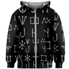 Heinrich Cornelius Agrippa Of Occult Philosophy 1651 Malachim Alphabet Collected Inverted Square Kids  Zipper Hoodie Without Drawstring by WetdryvacsLair