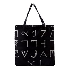 Heinrich Cornelius Agrippa Of Occult Philosophy 1651 Passing Of The River Collected Inverted Square Grocery Tote Bag by WetdryvacsLair