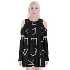 Heinrich Cornelius Agrippa Of Occult Philosophy 1651 Passing Of The River Collected Inverted Square Velvet Long Sleeve Shoulder Cutout Dress by WetdryvacsLair