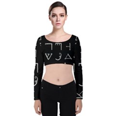 Heinrich Cornelius Agrippa Of Occult Philosophy 1651 Passing Of The River Collected Inverted Square Velvet Long Sleeve Crop Top by WetdryvacsLair