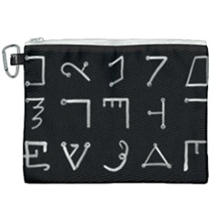 Heinrich Cornelius Agrippa Of Occult Philosophy 1651 Passing Of The River Collected Inverted Square Canvas Cosmetic Bag (xxl) by WetdryvacsLair