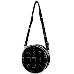 Heinrich Cornelius Agrippa Of Occult Philosophy 1651 Passing Of The River Collected Inverted Square Crossbody Circle Bag