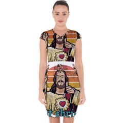 Got Christ? Capsleeve Drawstring Dress  by Valentinaart