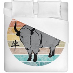 Chinese New Year ¨c Year Of The Ox Duvet Cover (king Size) by Valentinaart