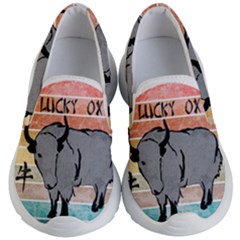 Chinese New Year ¨c Year Of The Ox Kids Lightweight Slip Ons by Valentinaart