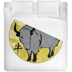 Chinese New Year ¨c Year Of The Ox Duvet Cover (king Size) by Valentinaart