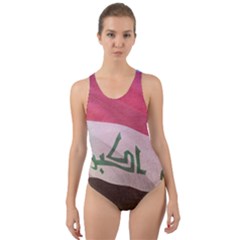 Iraq Cut-out Back One Piece Swimsuit by AwesomeFlags