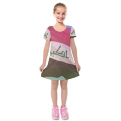 Iraq Kids  Short Sleeve Velvet Dress by AwesomeFlags