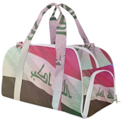 Iraq Burner Gym Duffel Bag by AwesomeFlags