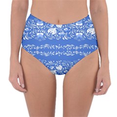 Blue Flowers Reversible High-waist Bikini Bottoms by Eskimos