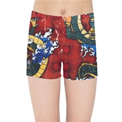 Dragon Kids  Sports Shorts by ExtraAwesomeSauce