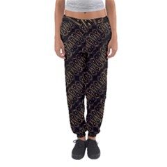 Interlace Stripes Golden Pattern Women s Jogger Sweatpants by dflcprintsclothing