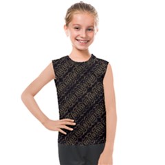 Interlace Stripes Golden Pattern Kids  Mesh Tank Top