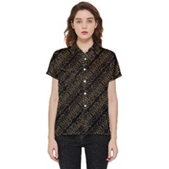 Interlace Stripes Golden Pattern Short Sleeve Pocket Shirt