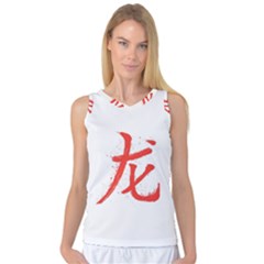 Dragon Hieroglyph Women s Basketball Tank Top by goljakoff