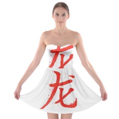 Dragon Hieroglyph Strapless Bra Top Dress by goljakoff